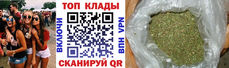 Купить наркотик Муравленко АМФЕТАМИН A-PVP ГАШИШ Меф мяу мяу Cocaine