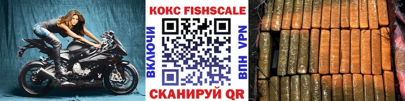 COCAIN 98% Муравленко