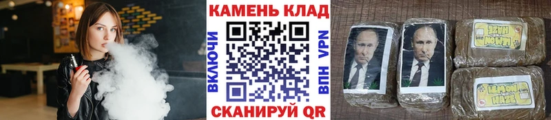 darknet телеграм Муравленко ГАШИШ 40% ТГК ссылка на мегу сайт