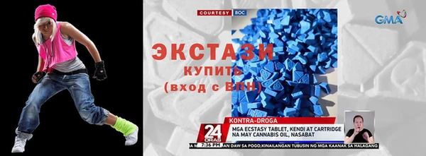 винт Туринск