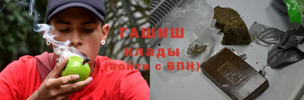 прущая мука Богородск