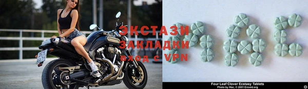 МДПВ Горнозаводск