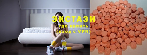 героин Бугульма