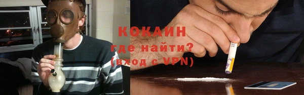 марки nbome Богданович