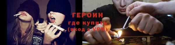 прущая мука Богородск