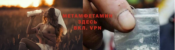 амф Тутаев