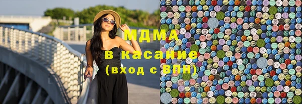 героин Бугульма