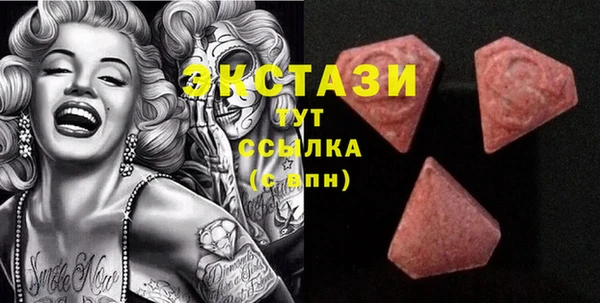 прущая мука Богородск