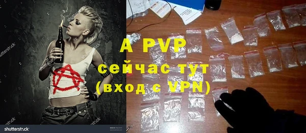 марки nbome Богданович